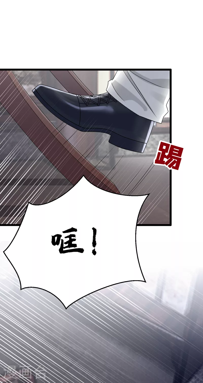 第173话 你清醒点！9
