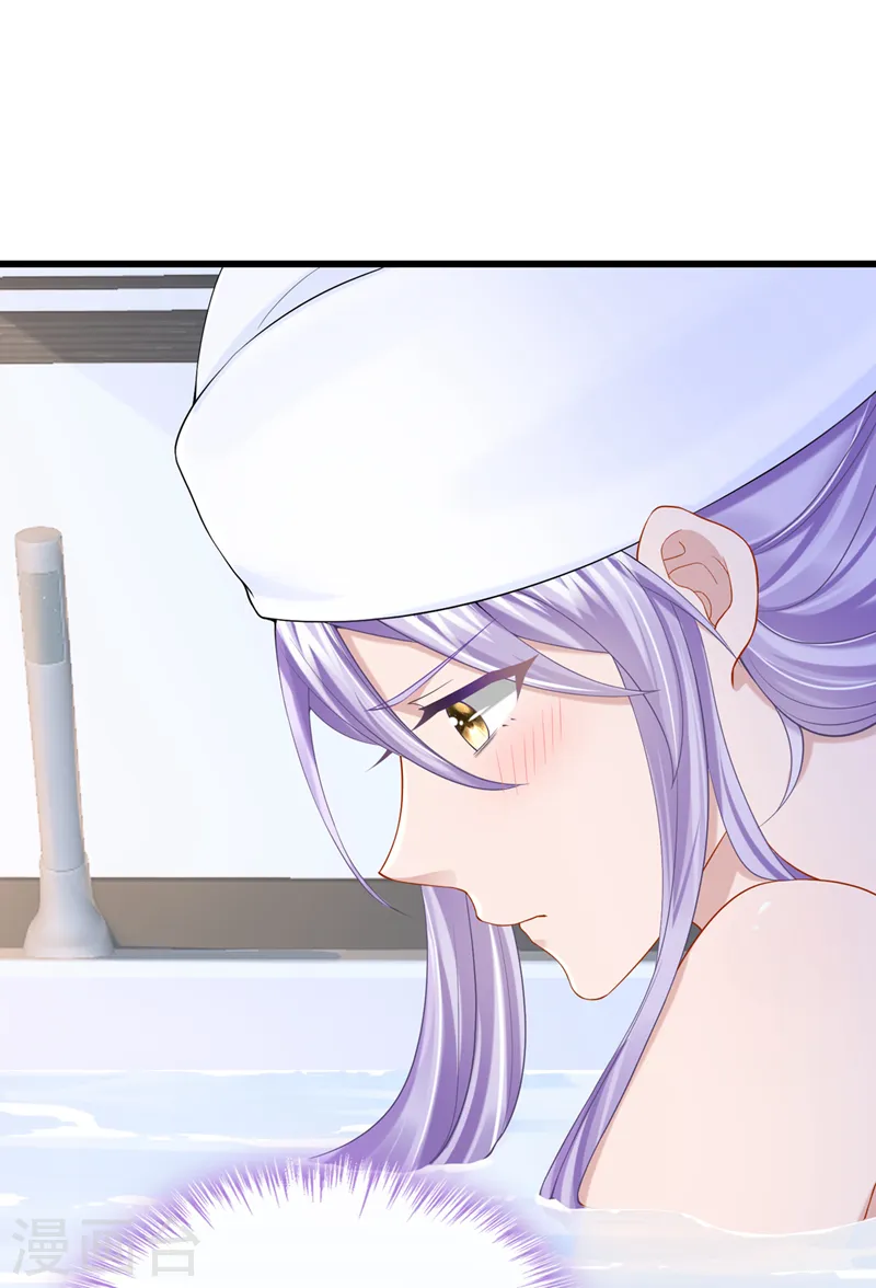 第43话 我的心跳好快16