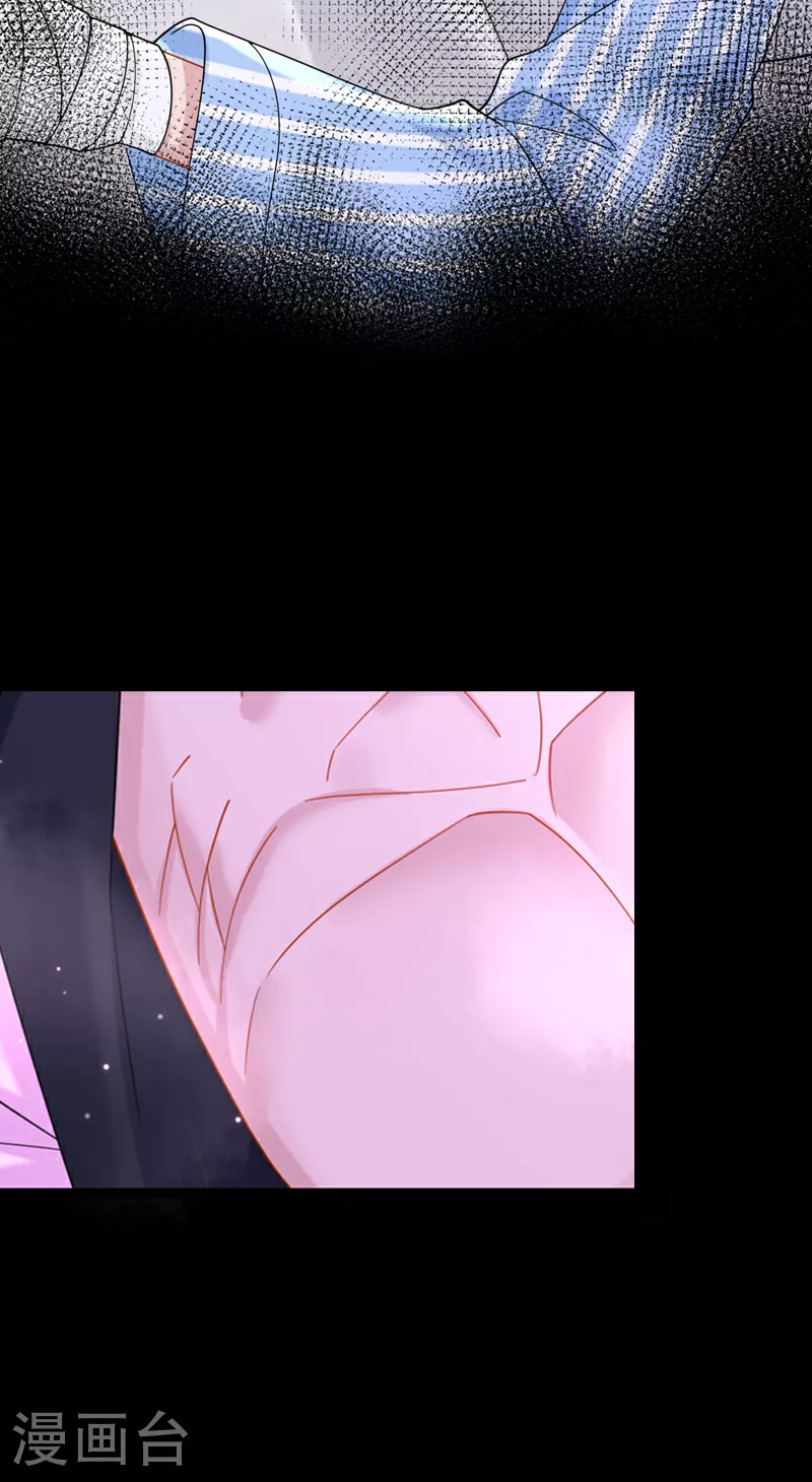 第147话 男人都是一样的！17