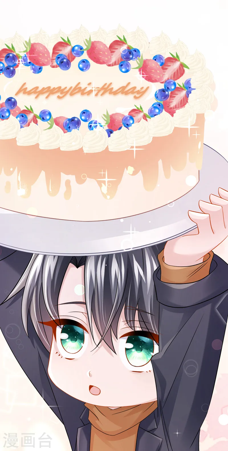 第110话 我的…生日吗？19