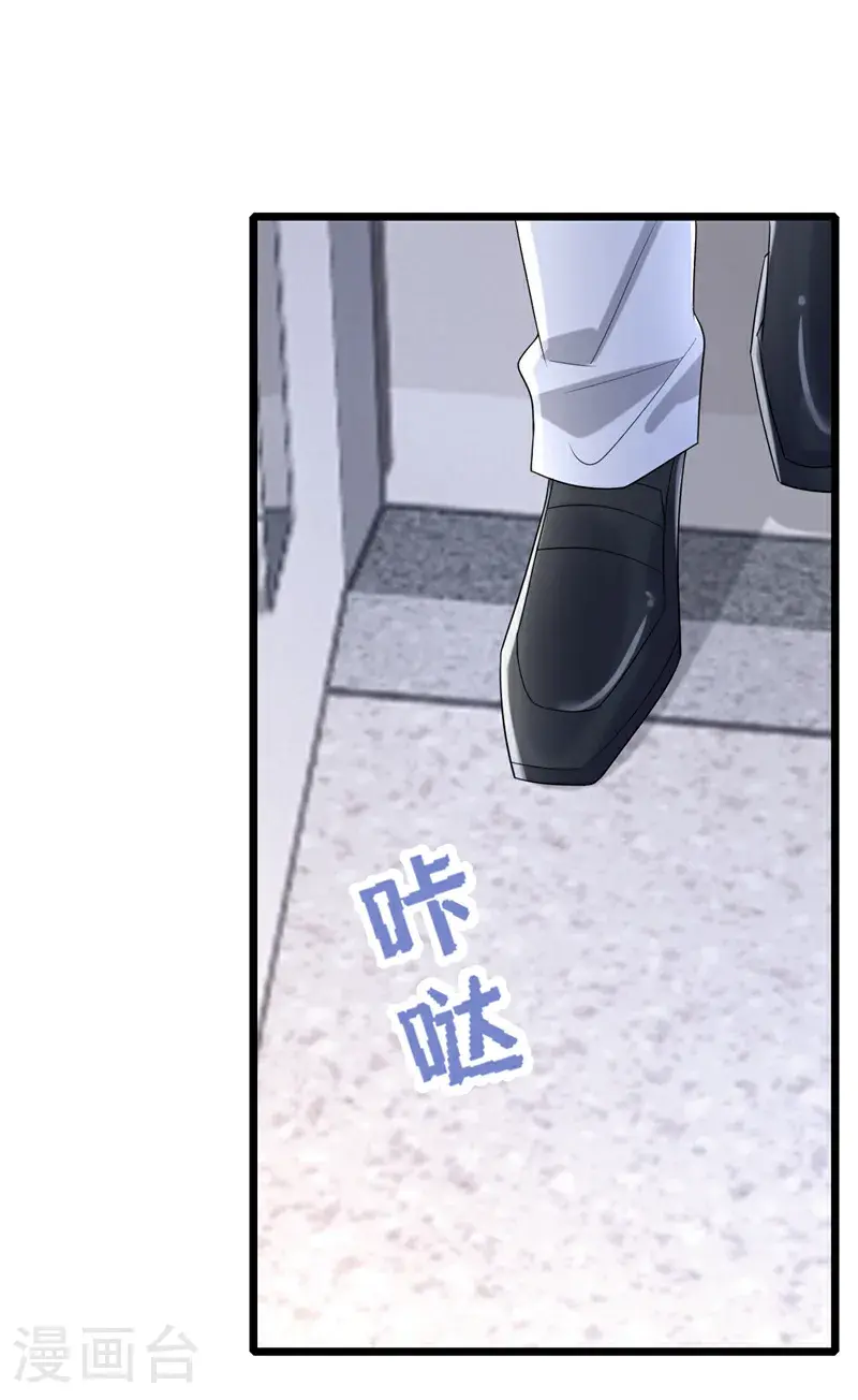 第213话 我们一起加油31