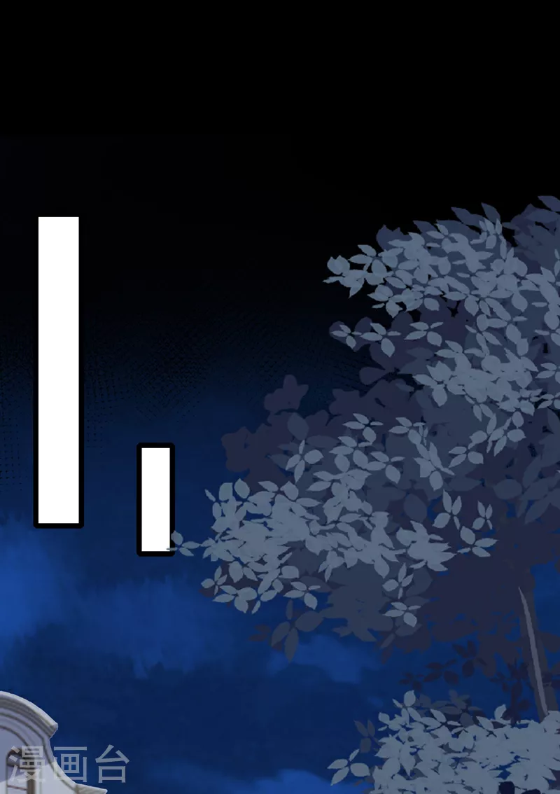 第188话 快放我下来！14