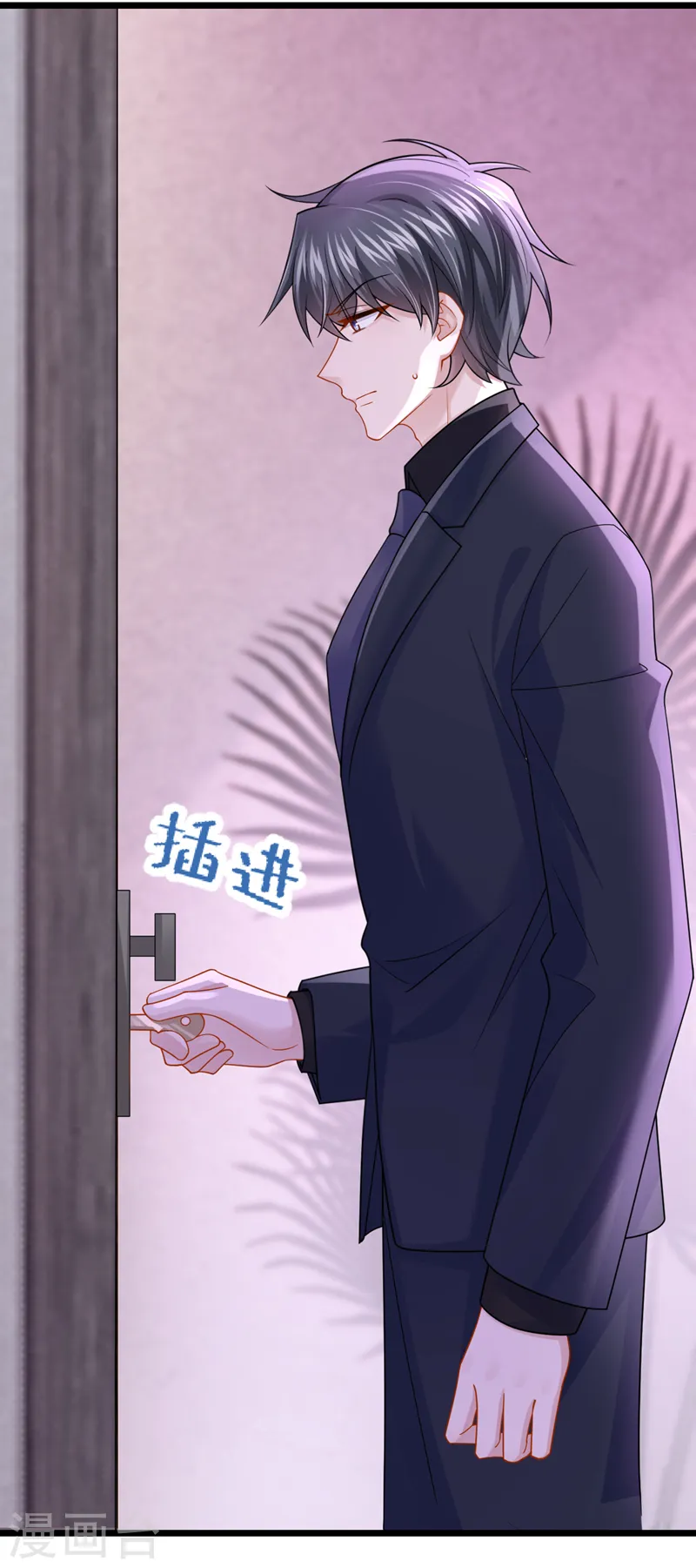 第144话 凡事都有第一次~16