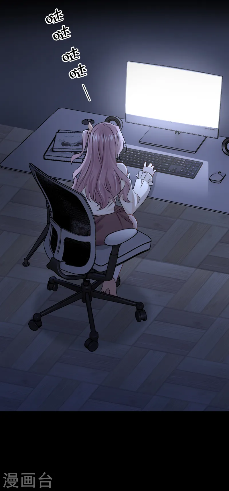 第103话 色狼…不和你玩了！14
