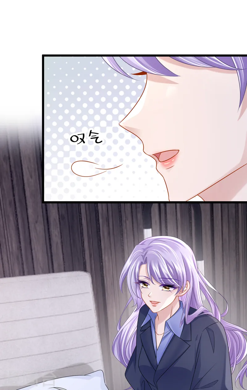 第99话 难道…你尿床了？28