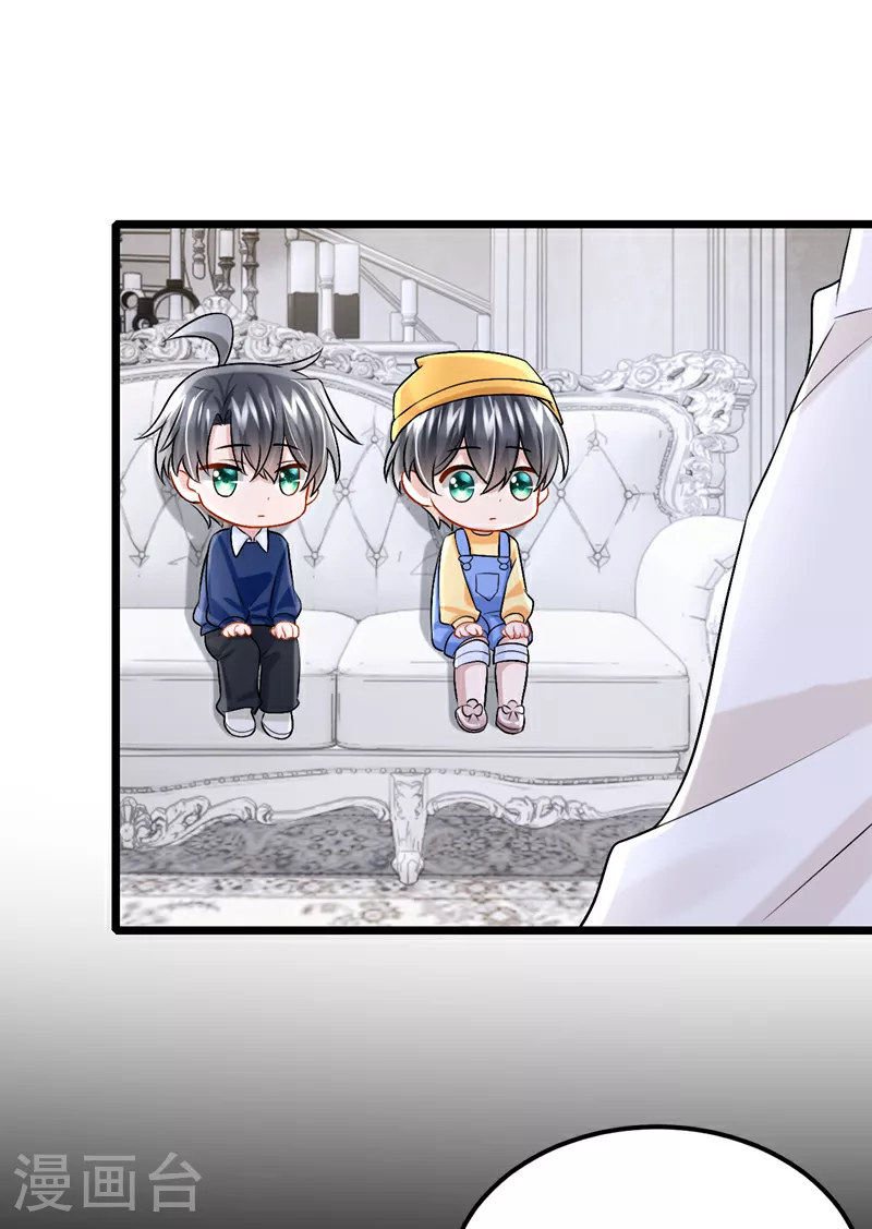 第199话 布丁受伤了？24