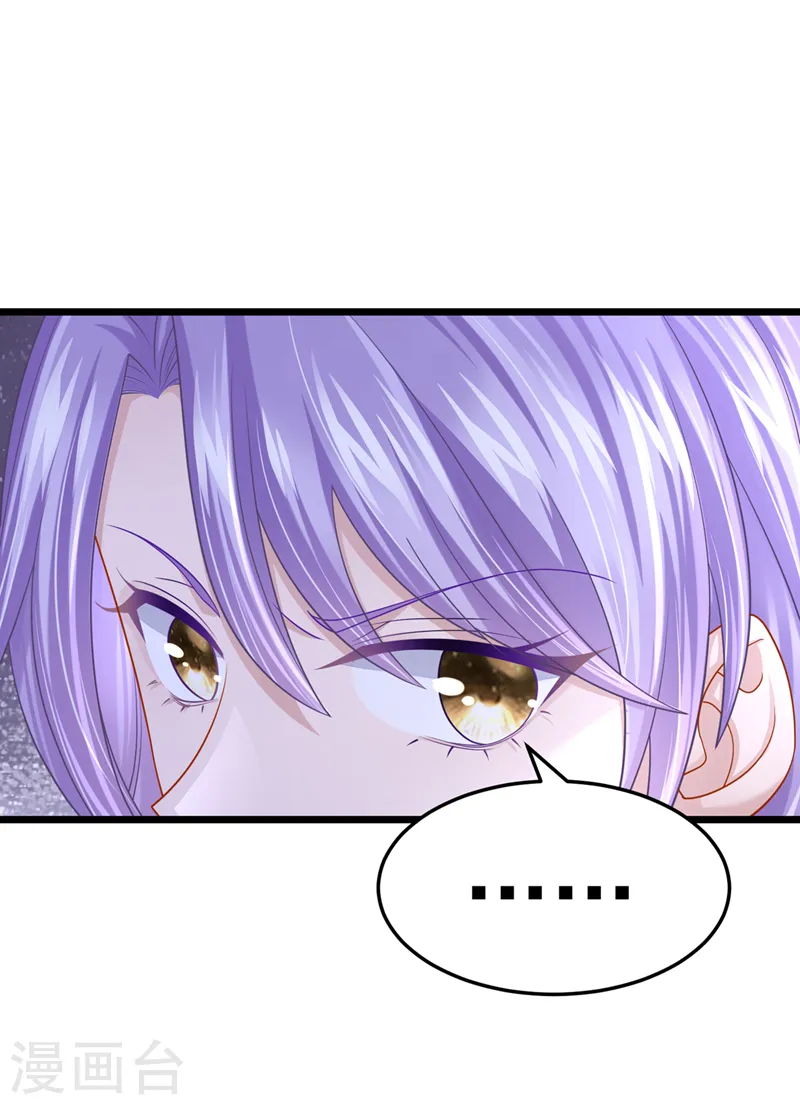 第83话 我给时间还不够吗？！6
