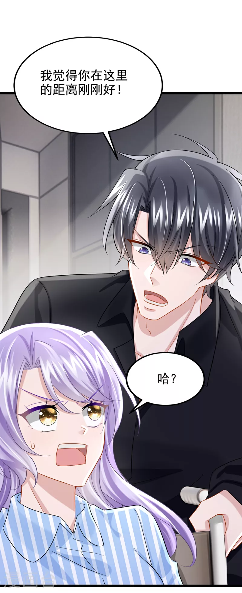 第150话 安久久你跑的很快啊34