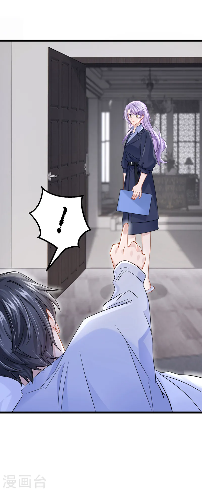 第99话 难道…你尿床了？26
