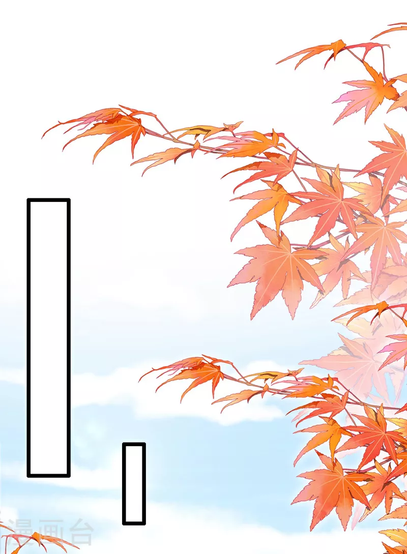 第172话 你竟然敢躲？4