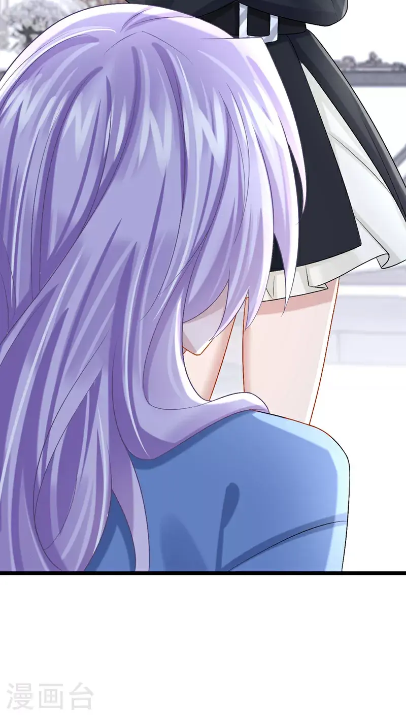 第203话 你怕我吃醋？38