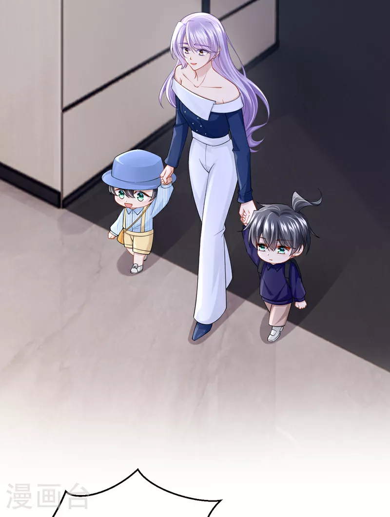 第160话 这活我干不了8