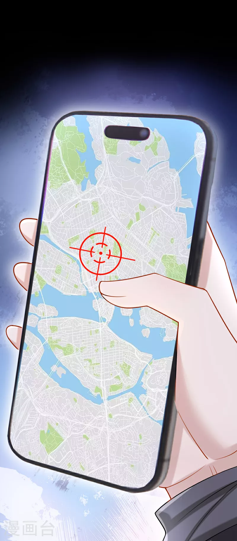 第162话 你怎么皱着眉？37