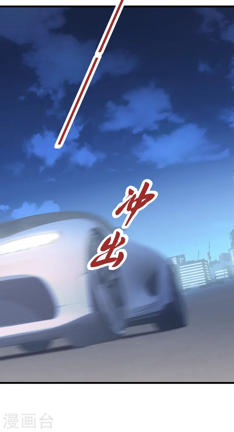 第42话 你，要不要嫁给我？26