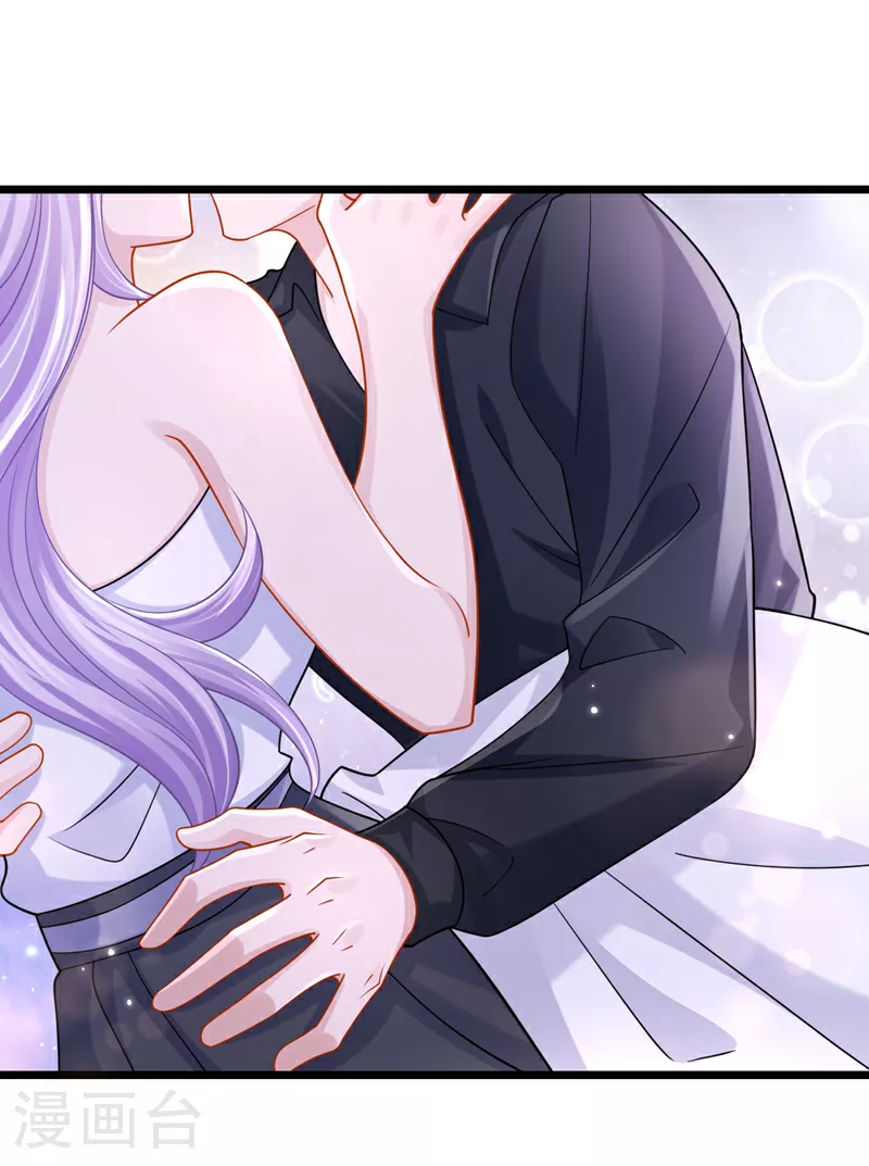 第189话 你还在吃醋？22