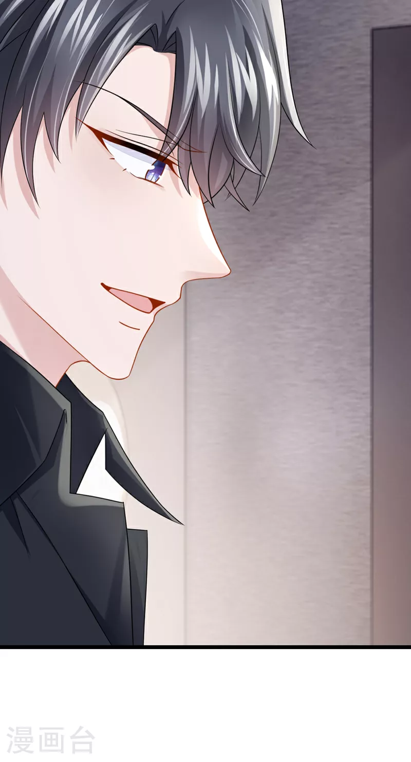 第187话 我不配替你分担？26