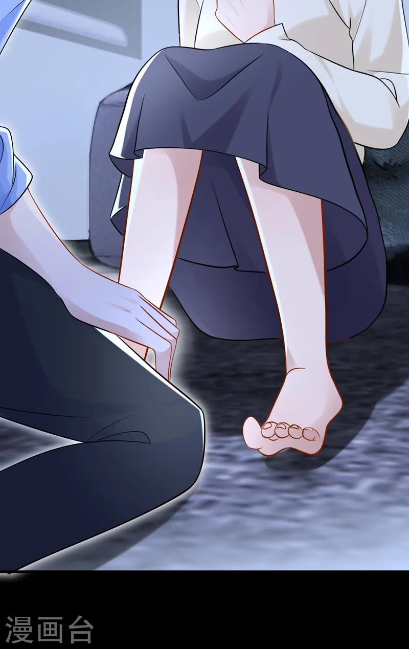 第125话 女友事业心强怎么办27