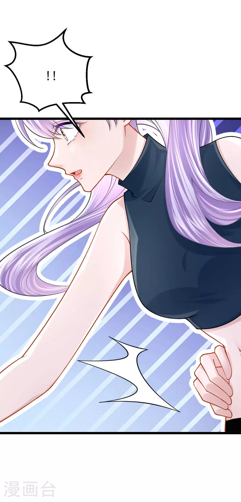 第155话 给我摸你的腹肌！31