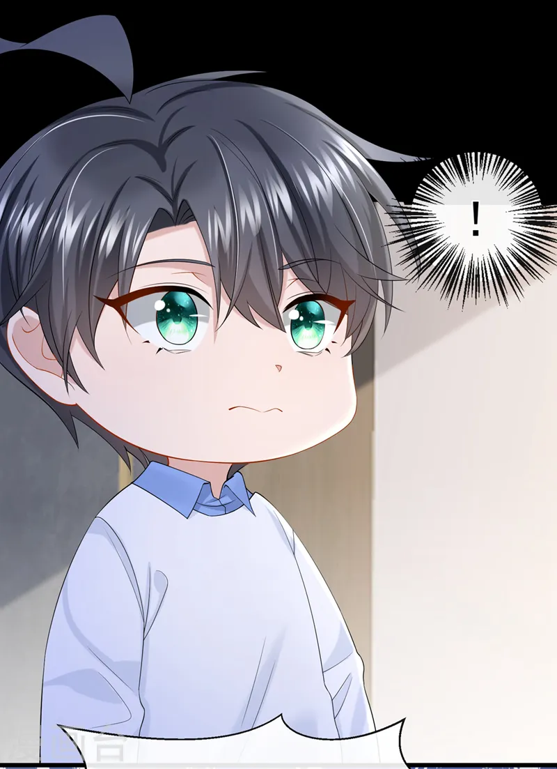第39话 我要好好教训你们！28