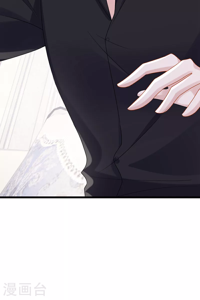 第157话 你这是双标！38