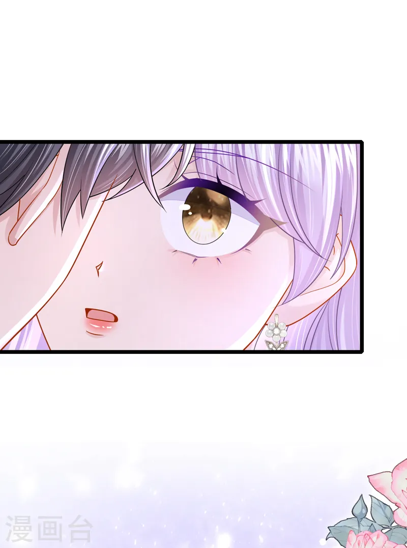 第145话 你听我解释！31