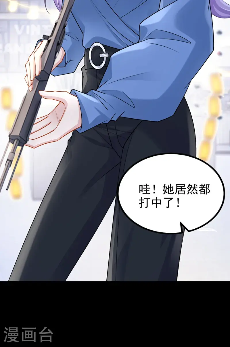 第205话 带你去个地方！22
