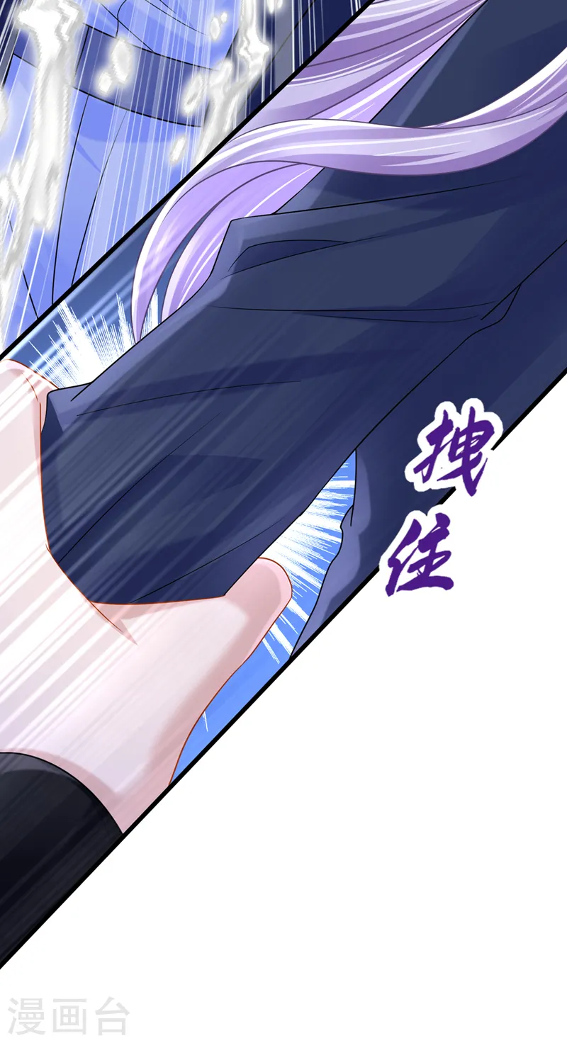 第88话 糟糕，躲不开了！24