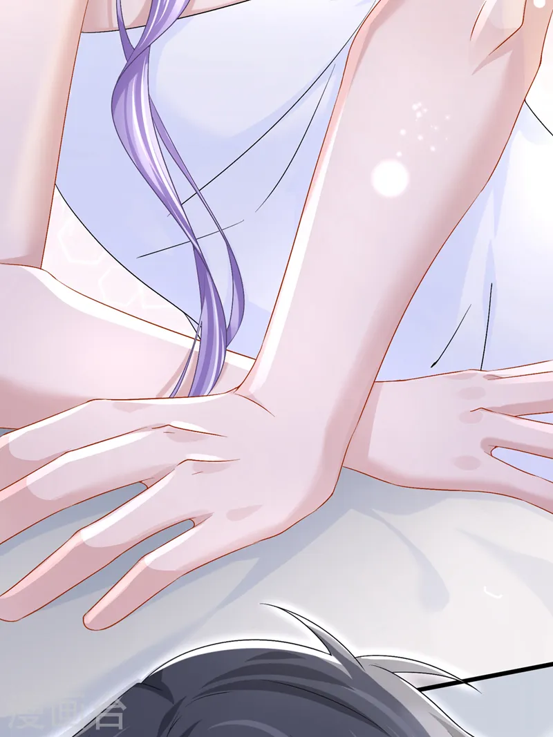 第61话 你不想负责吗？10