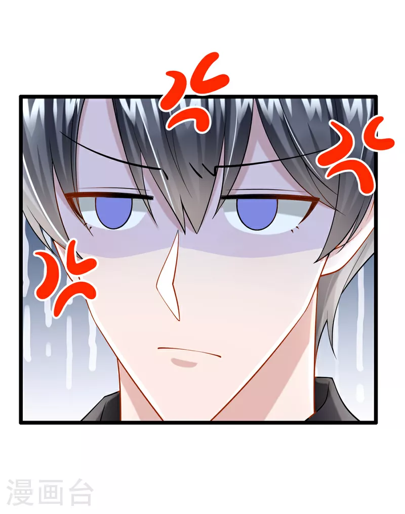 第159话 来就来，谁怕谁！15