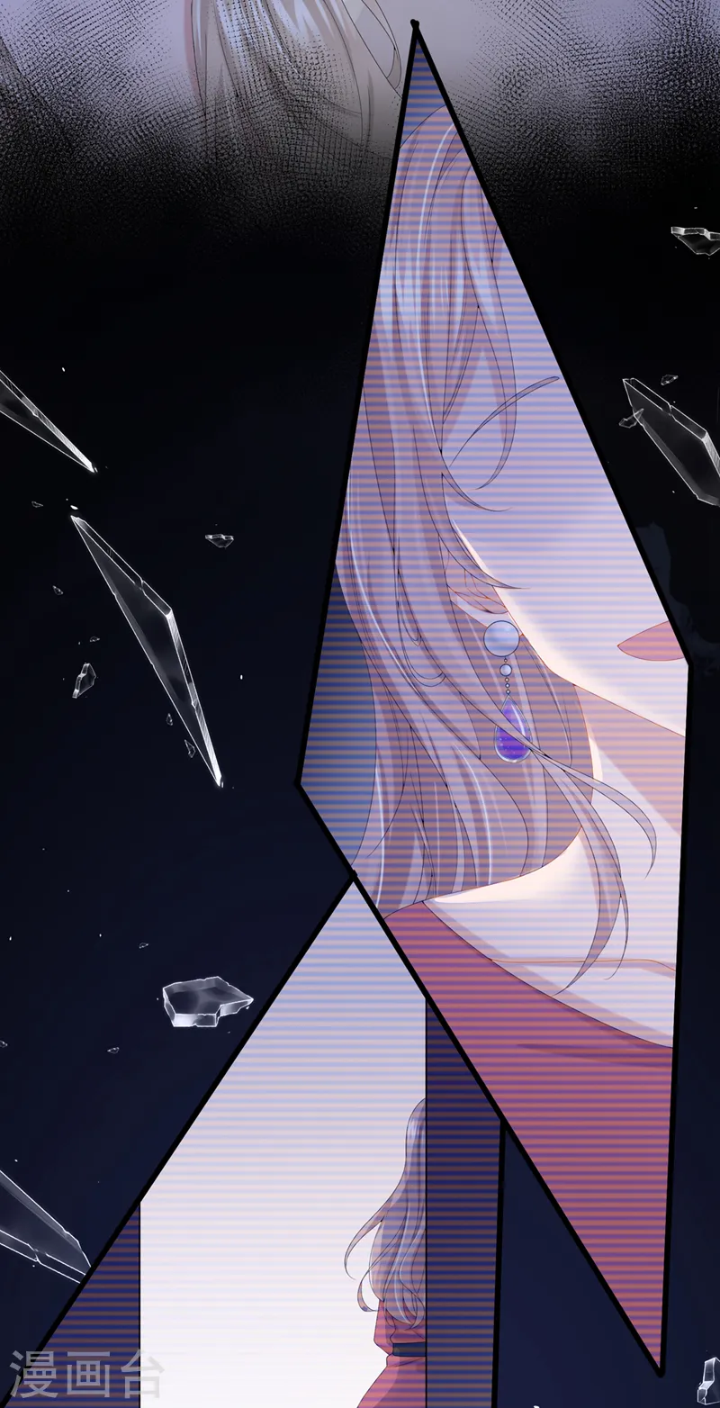 第35话 宇宙级社死现场3