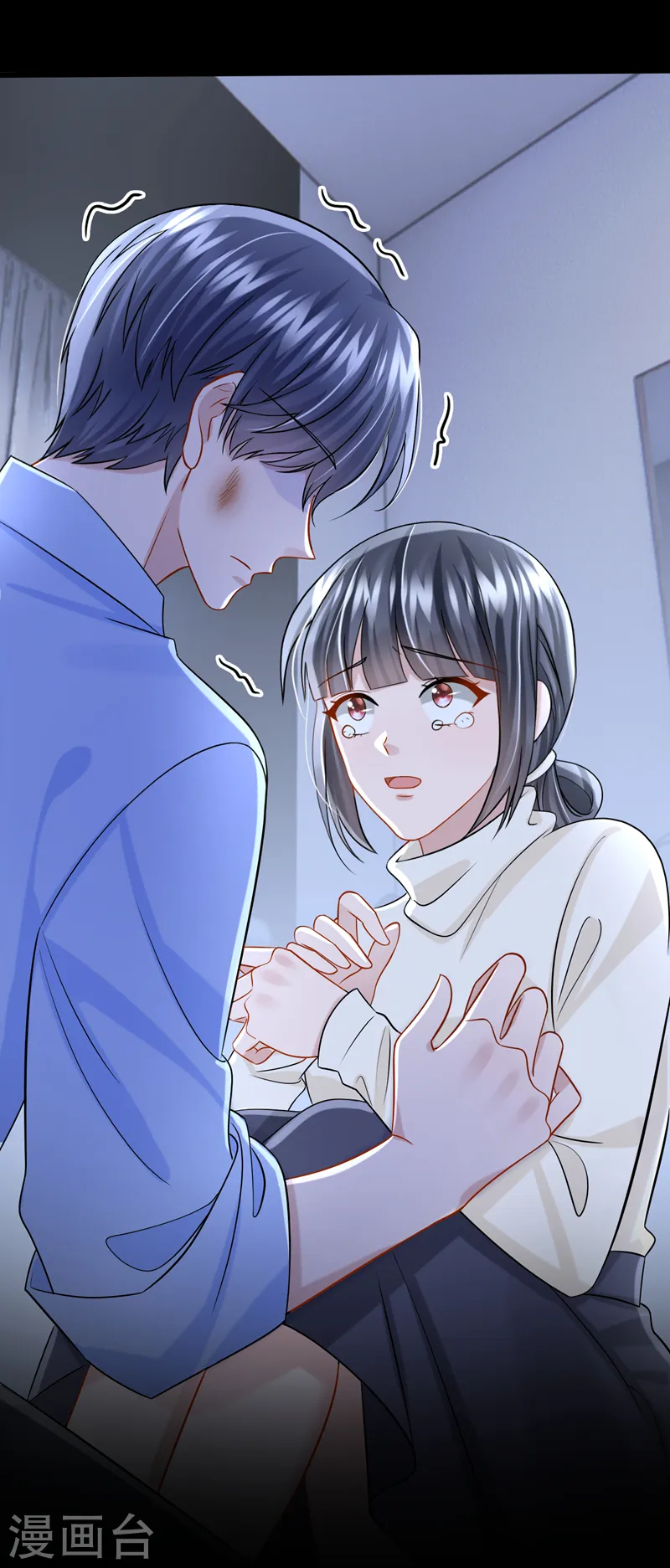 第125话 女友事业心强怎么办21