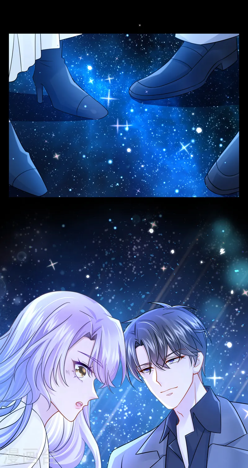 第111话 与我共赏这片星光~31