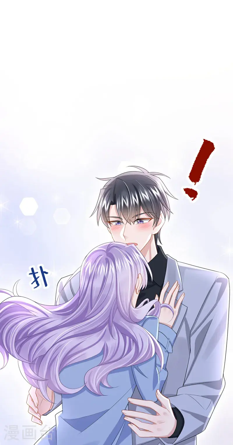 第211话 你还想要钱？31