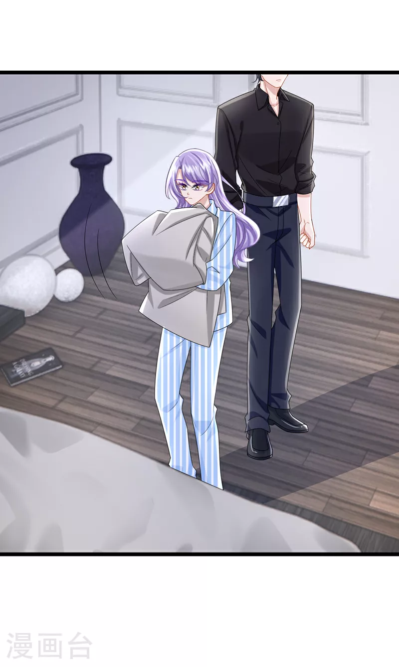 第176话 他们一直在门外？32