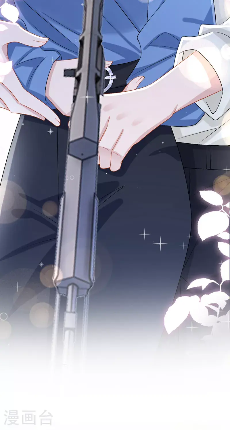 第205话 带你去个地方！36