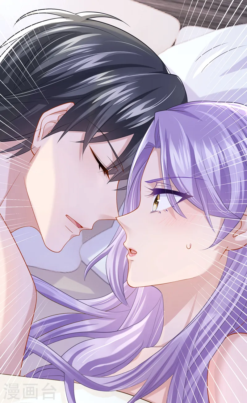 第59话 你难道不行？31