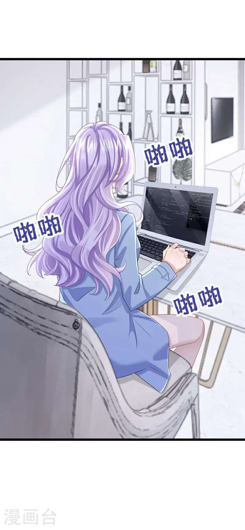 第213话 我们一起加油21