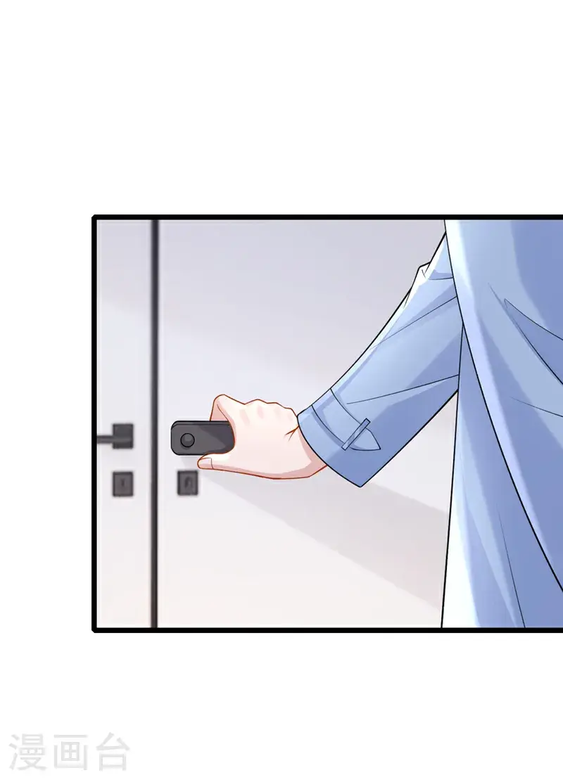 第213话 我们一起加油7