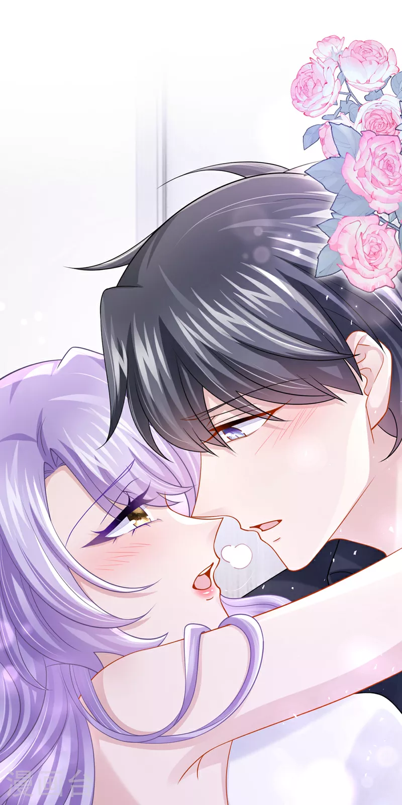 第189话 你还在吃醋？23