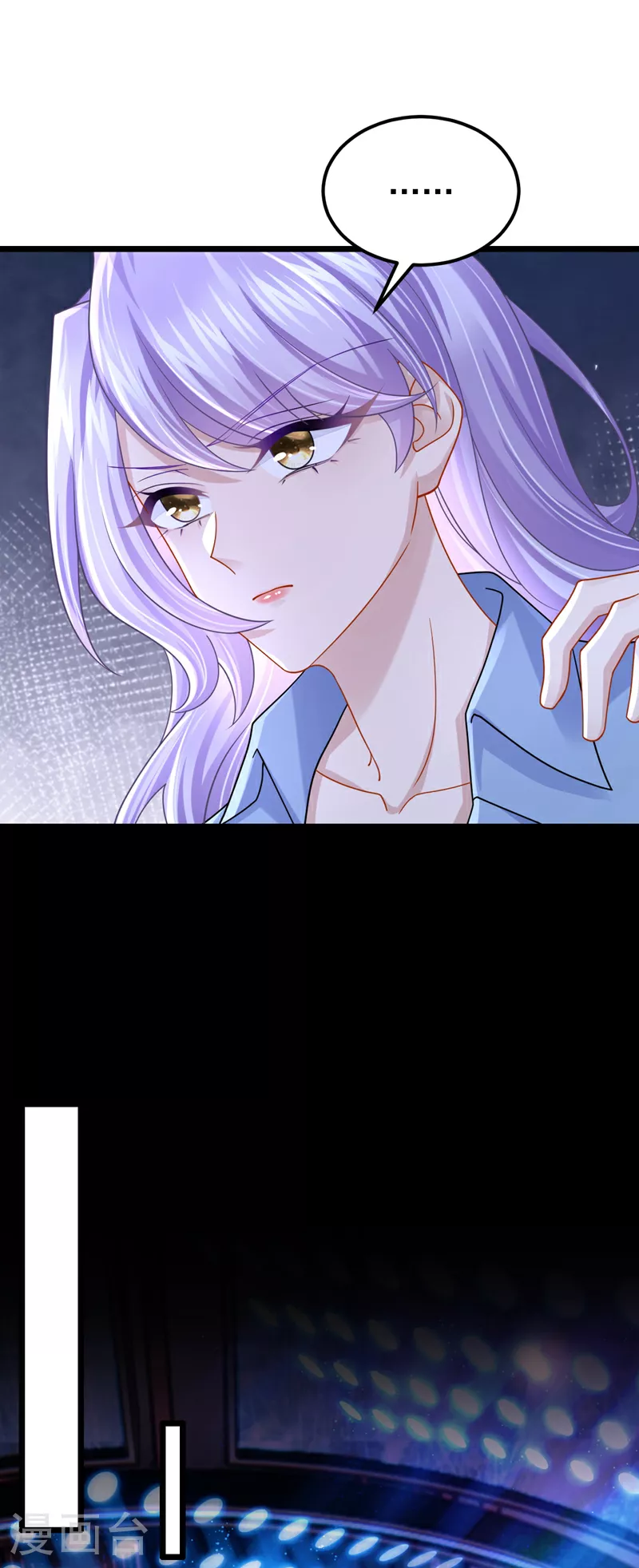 第183话 你已经彻底出局了26
