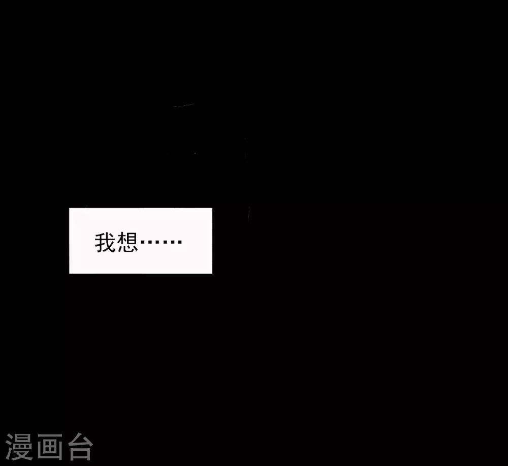 第1话 抱爹地大腿3