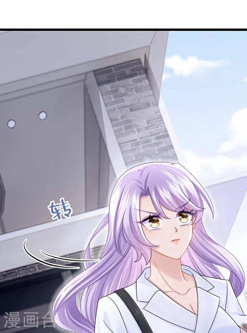 第180话 你要跟我抢女人？15