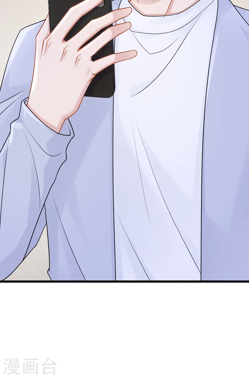 第107话 终于结束了！33
