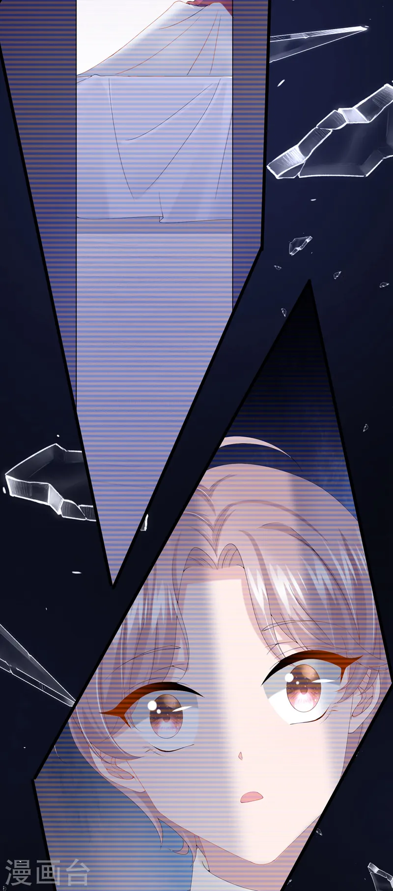 第35话 宇宙级社死现场4