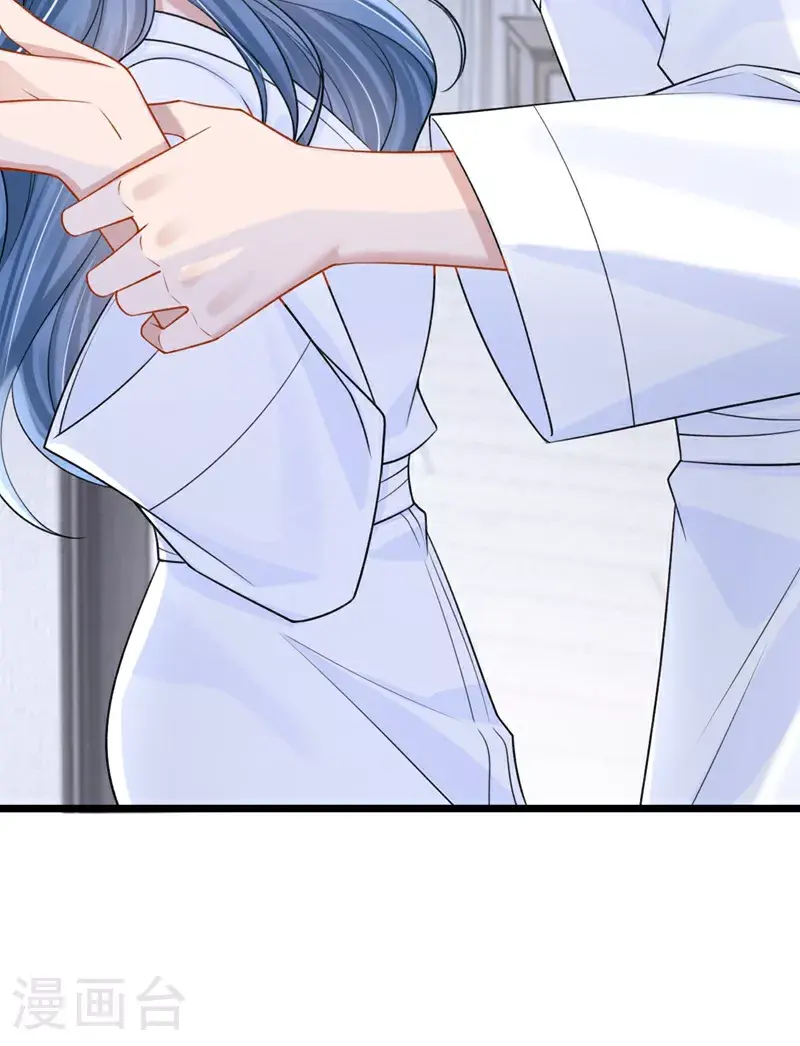 第202话 你敢动我手机？！12