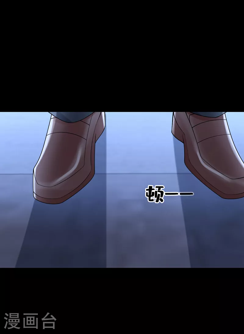 第185话 我知道你在里面16