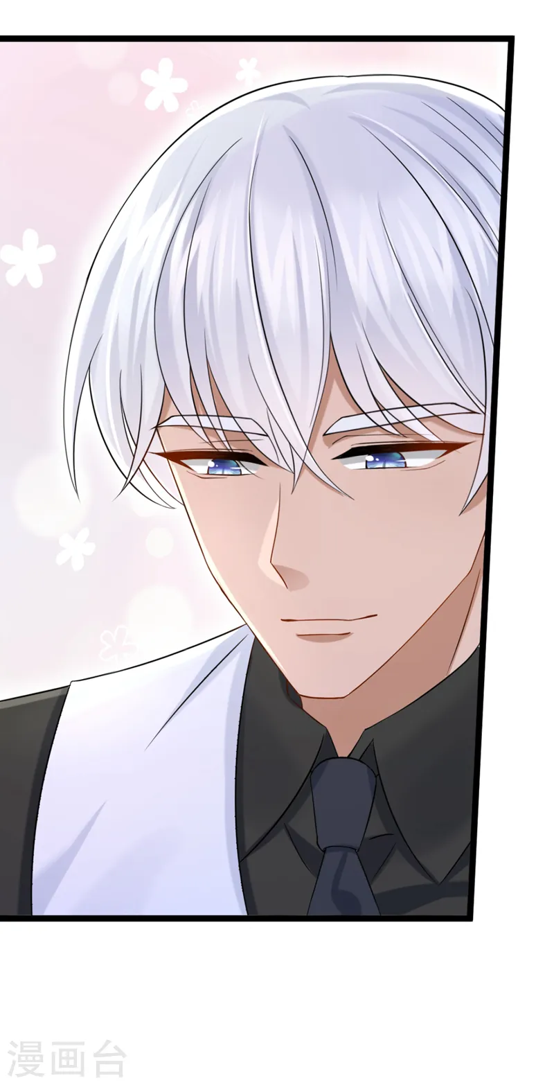 第95话 我…想上厕所…12