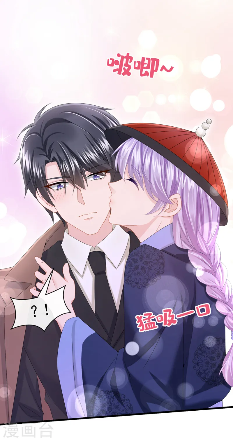 第23话 尊严？不重要~15