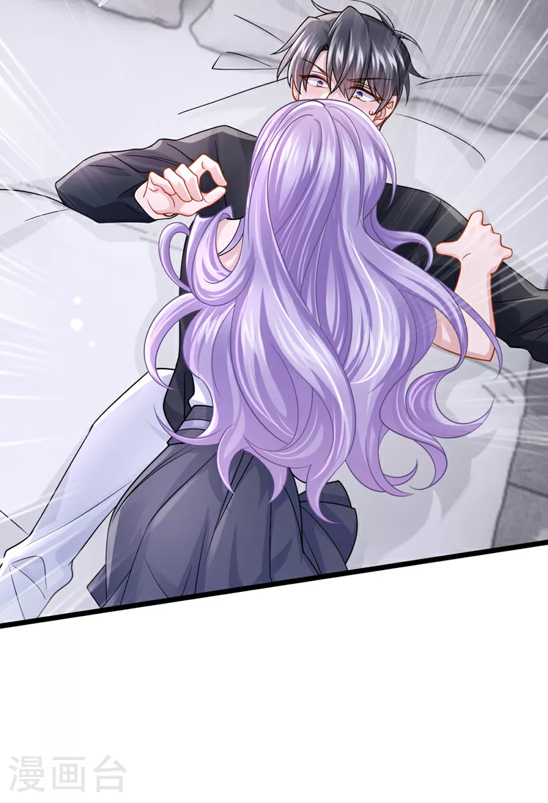 第189话 你还在吃醋？31