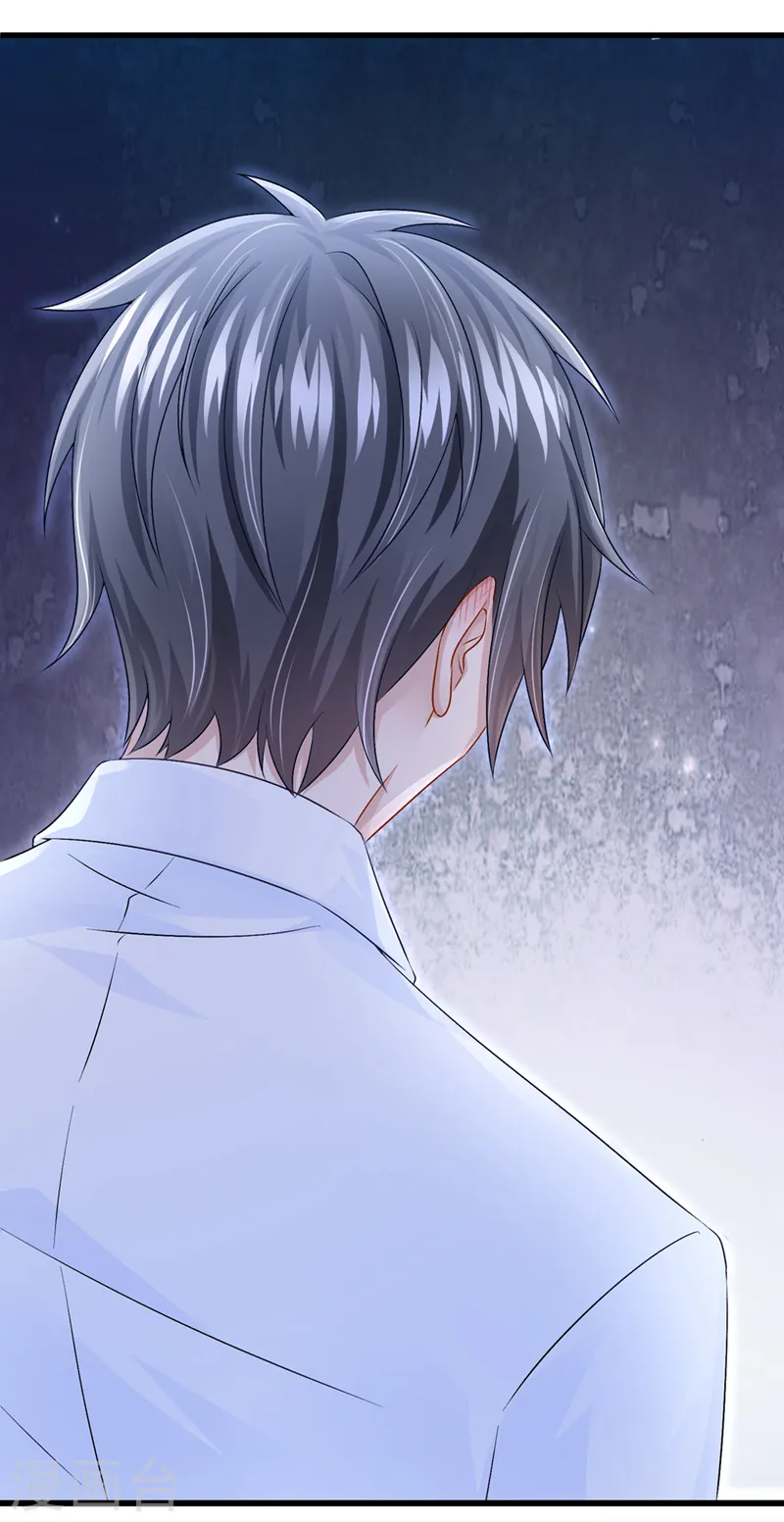 第54话 你妈的遗物不要了？12